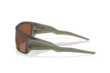 Gafas de Sol Oakley Masseter Unisex OO9486