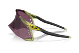 Gafas Oakley 2026 Tour De France™ Velo Kato™ OO9501
