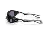 Gafas de Sol Oakley Plantaris Sq OO9529