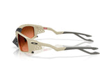 Gafas de Sol Oakley Plantaris Sq OO9529