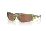 Gafas de Sol Oakley Plantaris Sq OO9529