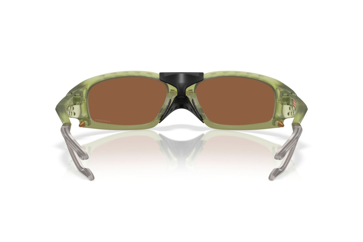 Gafas de Sol Oakley Plantaris Sq OO9529