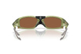 Gafas de Sol Oakley Plantaris Sq OO9529