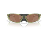 Gafas de Sol Oakley Plantaris Sq OO9529