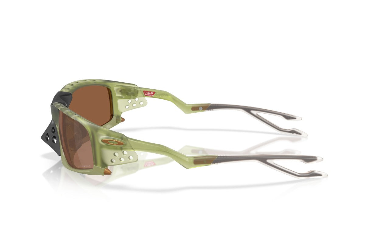 Gafas de Sol Oakley Plantaris Sq OO9529