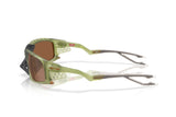 Gafas de Sol Oakley Plantaris Sq OO9529