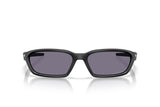 Gafas de Sol Oakley Terraforma Unisex OO9530