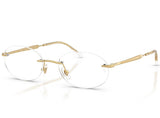 Gafas Montura Óptica Ray Ban Rx3767V
