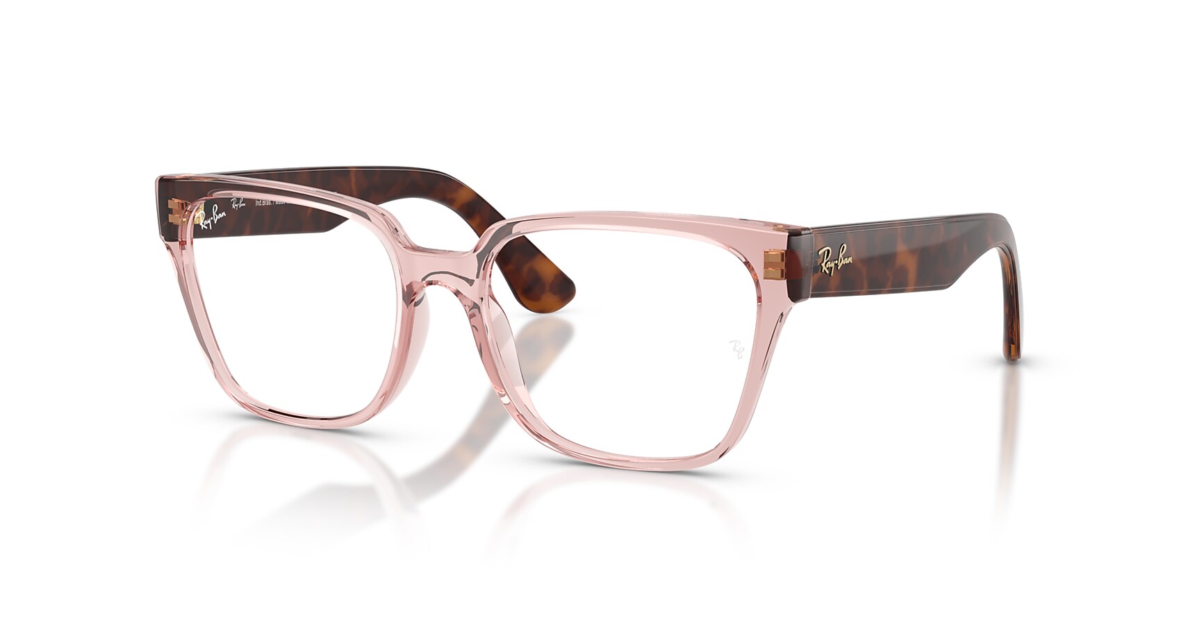 Gafas Montura Optica Ray Ban Ópticas Rx7242L