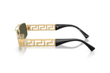 Gafas de Sol Versace Unisex VE2257
