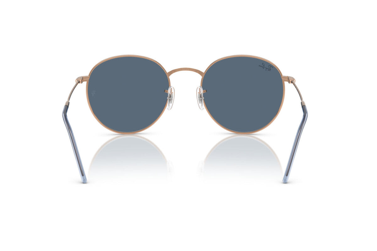 Gafas de Sol Ray Ban Round Reverse RBR0103S