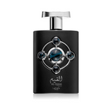 Perfume Amaderado Unisex AL QIAM SILVER EDP 100ml
