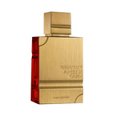 Al Haramain Amber Oud Ruby Edition EDP 60ml