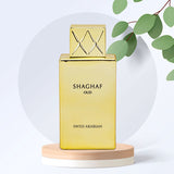 Swiss Arabian Shaghaf Oud EDP 75 ml