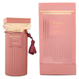 Perfume Afnan Unisex Historic Doria EDP 100 ml