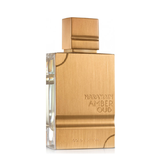Al haramain Amber Oud Gold EDP  60ml