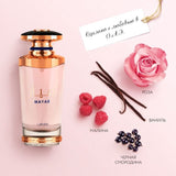 Perfume Dulce para Mujer MAYAR EDP 100 ml - Lattafa