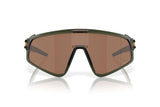 Gafas de Sol Oakley Latch Panel Unisex OO9404