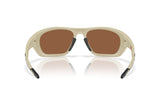 Gafas de Sol Oakley Lateralis Unisex OO9431