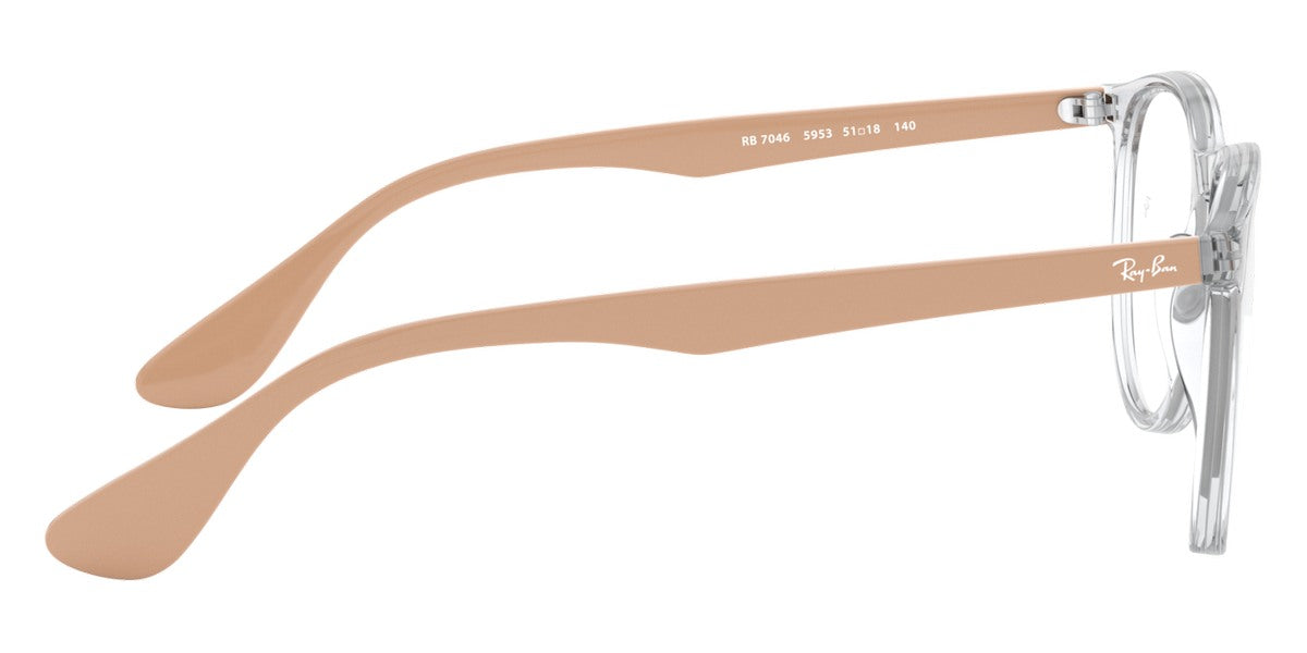 Gafas Montura Óptica Unisex Ray Ban RX7046